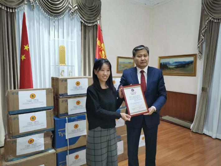 捐贈防疫物資 抗擊新冠疫情