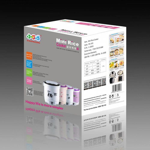 精裝盒 天地蓋盒 書型盒 禮品盒 畫冊 宣傳冊 期刊 手提袋 紙袋 不干膠標(biāo)簽印刷 龍泩印刷包裝