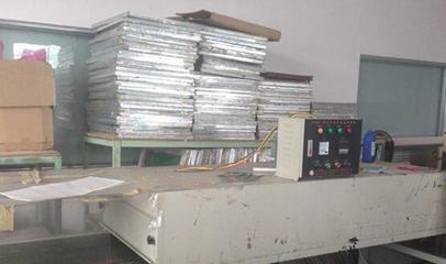 廣東閑置印刷設(shè)備處理_印刷公司轉(zhuǎn)產(chǎn)處置5米隧道爐_廣東閑置資產(chǎn)處理_Feijiu網(wǎng)(中國廢舊物資網(wǎng))