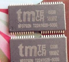 【上海舊電路板、鋁板、銅板、印刷電路板、電子廢料】價格_廠家_圖片 -