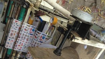 浙江閑置印刷設(shè)備處理_工廠轉(zhuǎn)型急售不干膠分切機 切紙機 卷筒分切機_浙江閑置資產(chǎn)處理_Feijiu網(wǎng)(中國廢舊物資網(wǎng))