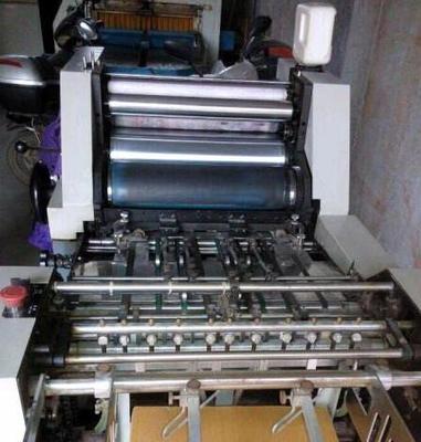 河南閑置印刷設(shè)備處理_印刷廠急需處理東航6開打碼膠印機(jī) 940型對(duì)開切紙機(jī) 曬版機(jī)_河南閑置資產(chǎn)處理_Feijiu網(wǎng)(中國廢舊物資網(wǎng))