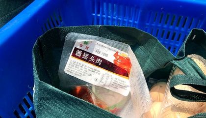 一批捐贈物資送達,助力楊浦抗疫!