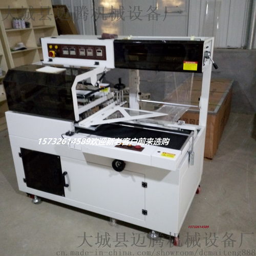 衛(wèi)生用品與日用百貨熱收縮膜包裝機的應用與優(yōu)勢