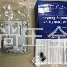 2017年服務器硬盤價格與批發(fā)報價第7頁分析