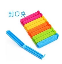 日用百貨系列 義烏小商品批發(fā)網與小商品批發(fā)基地全解析