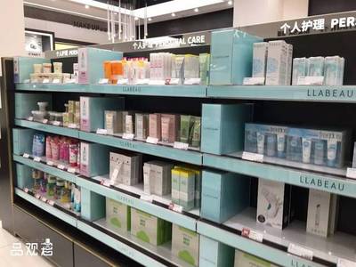 獨家解讀 大潤發進軍進口化妝品零售，傳統渠道面臨新沖擊？
